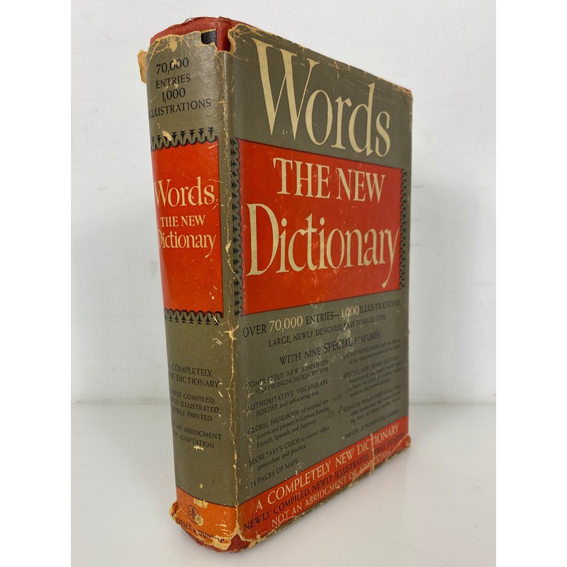 Words the New Dictionary 1947 First Edition Grosset & Dunlap HC DJ