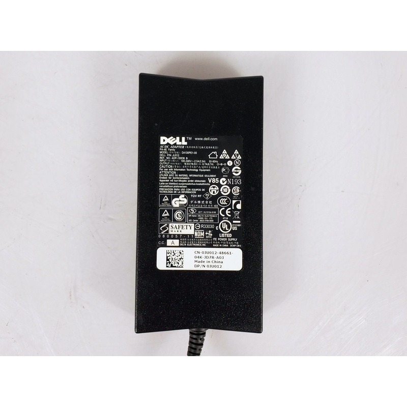 Dell 130W 19.5V 6.7A Power Supply