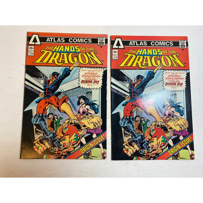 Lot of 2 Hands of the Dragon No 1 Atlas Comics 1975