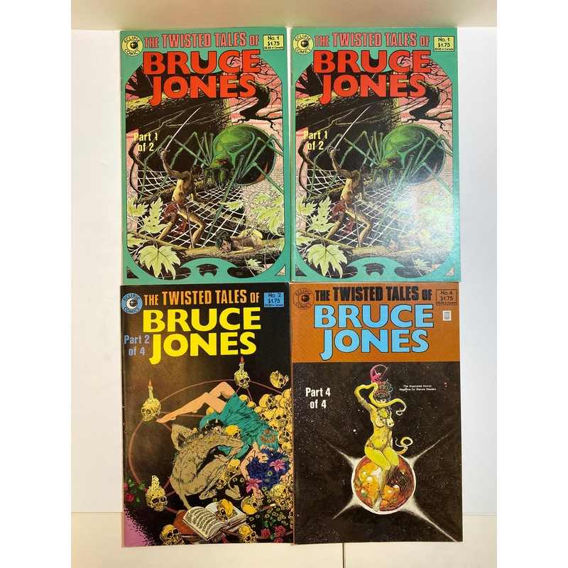 Lot of 4 Twisted Tales of Bruce Jones Eclipse Comics 1986