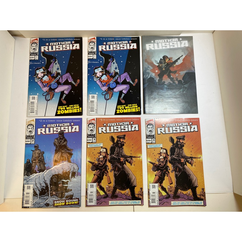 Lot of 6 Mother Russia Alterna Comic Books 2017