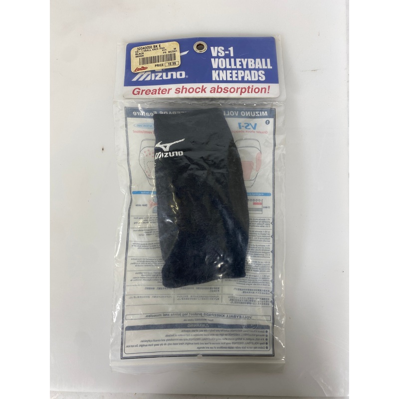 Mizuno Black Grey VS-1 Volleyball Knee Pad Size M