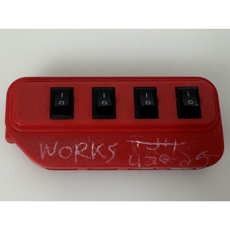4-Port USB Switched Hub