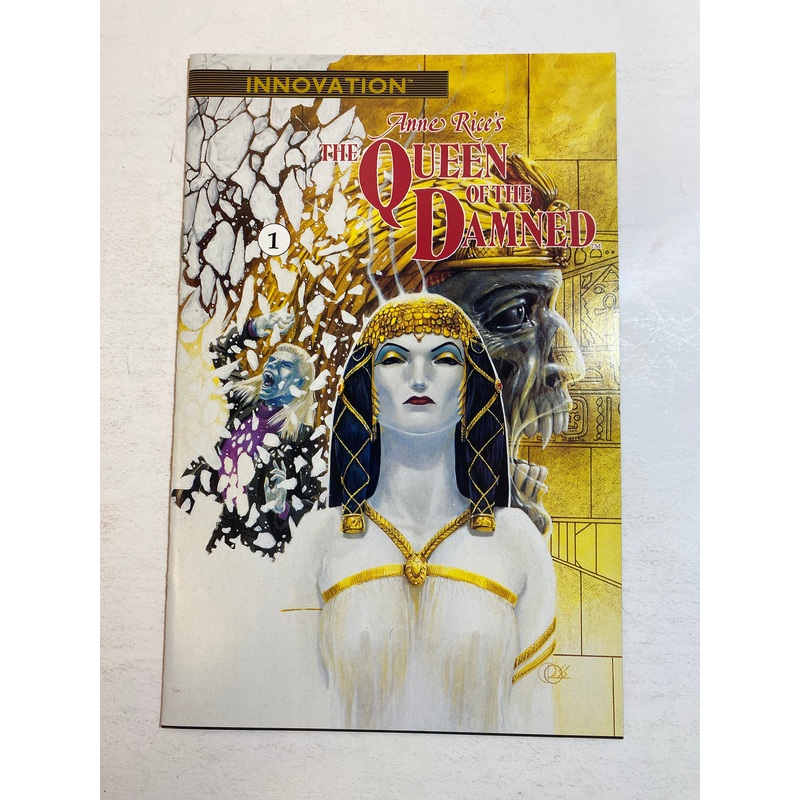 Anne Rice Queen of the Damned Innovation Comic 1