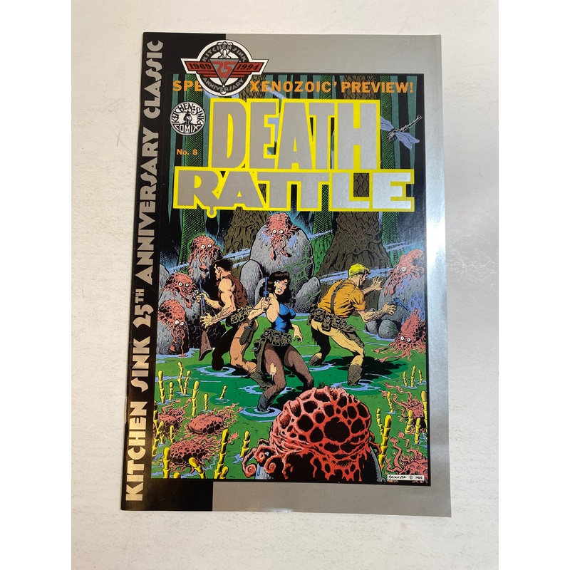 Death Rattle 25th Anniversary No. 8 Kitchen Sink Comic 1994