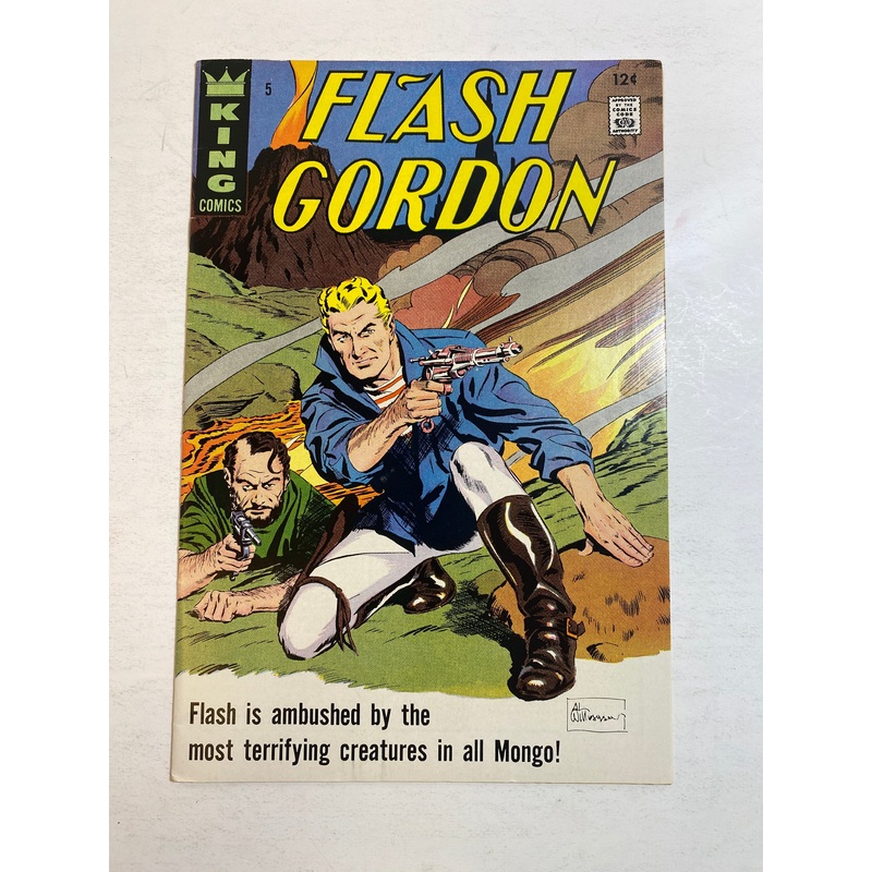 Flash Gordon No. 5 King Comics 1967