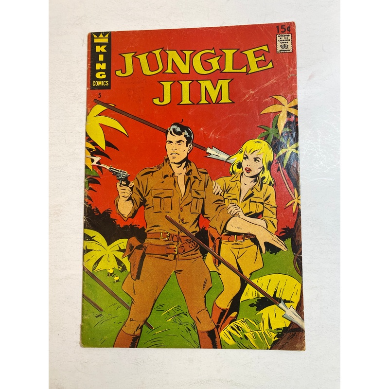 Jungle Jim 5 King Comics 1967