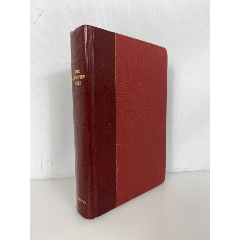The Amplified Bible Zondervan Publishing 1971 8th Printing HC
