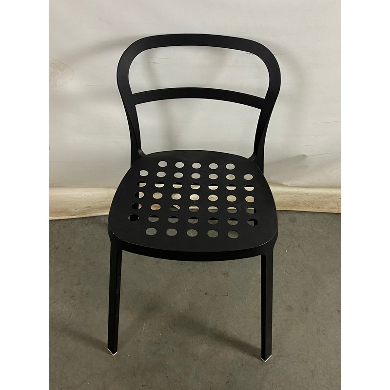 Ikea Reidar Black Metal Chair