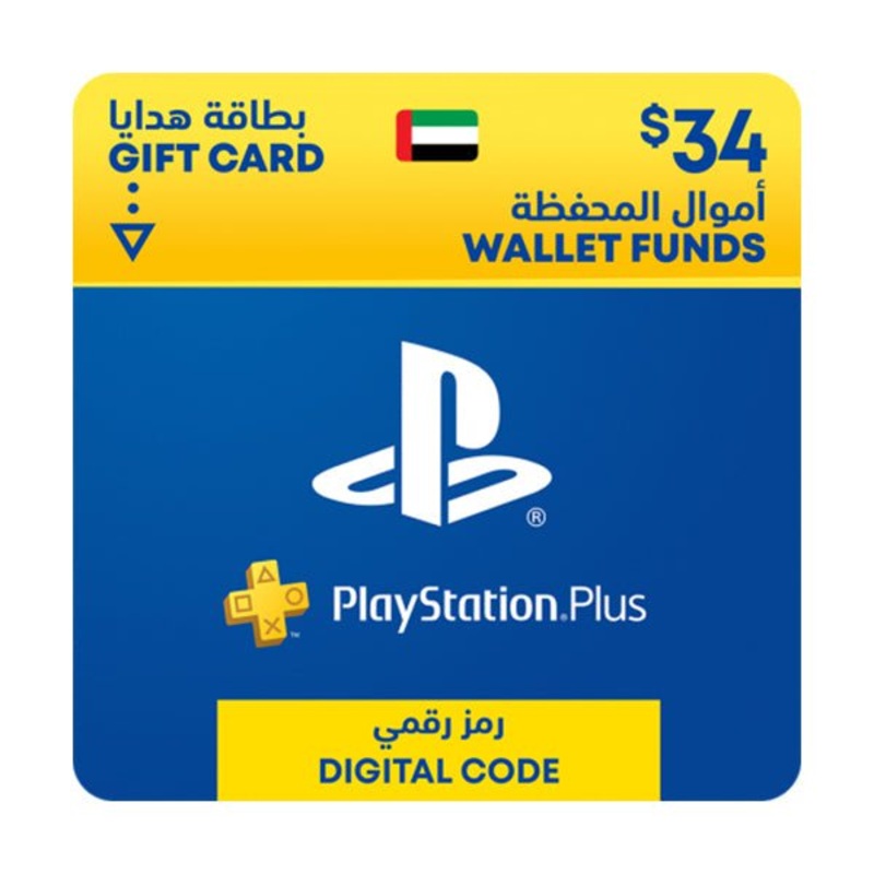 UAE PlayStation Wallet Topup Network Card USD 34