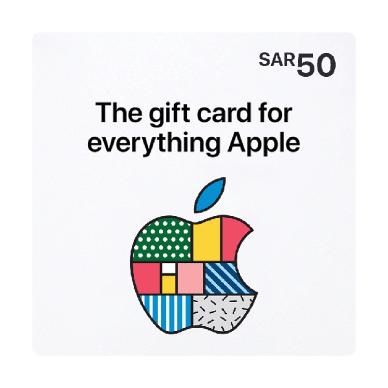 Apple Gift Card SAR 50 – KSA