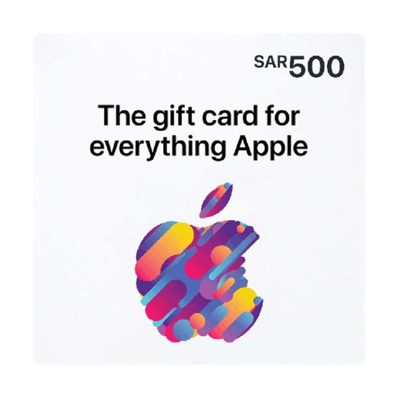 Apple Gift Card SAR 500 – KSA