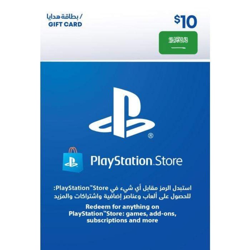 KSA PlayStation Gift Card – 10 USD