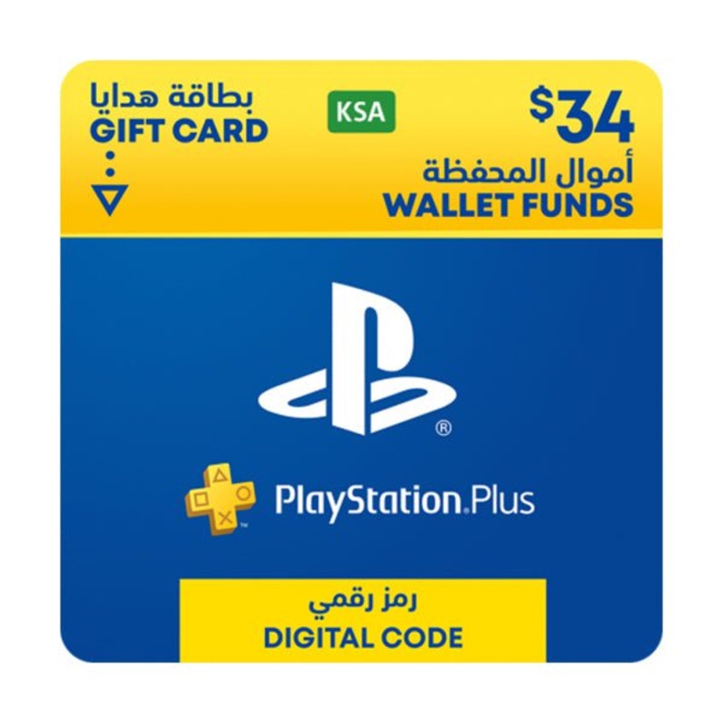 KSA PlayStation Wallet Topup Network Card USD 34