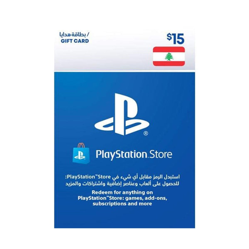 Lebanon PlayStation Gift Card – 15 USD