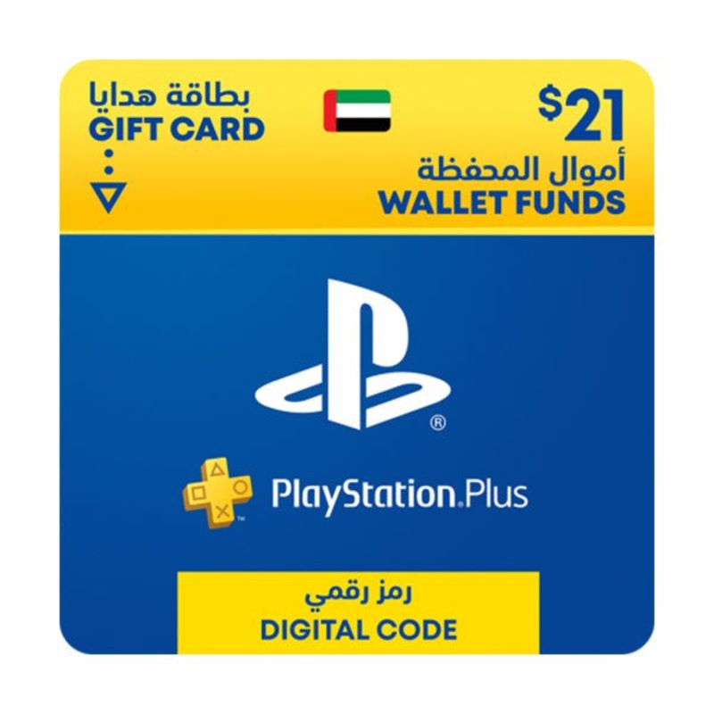 UAE PlayStation Wallet Topup Network Card USD 21