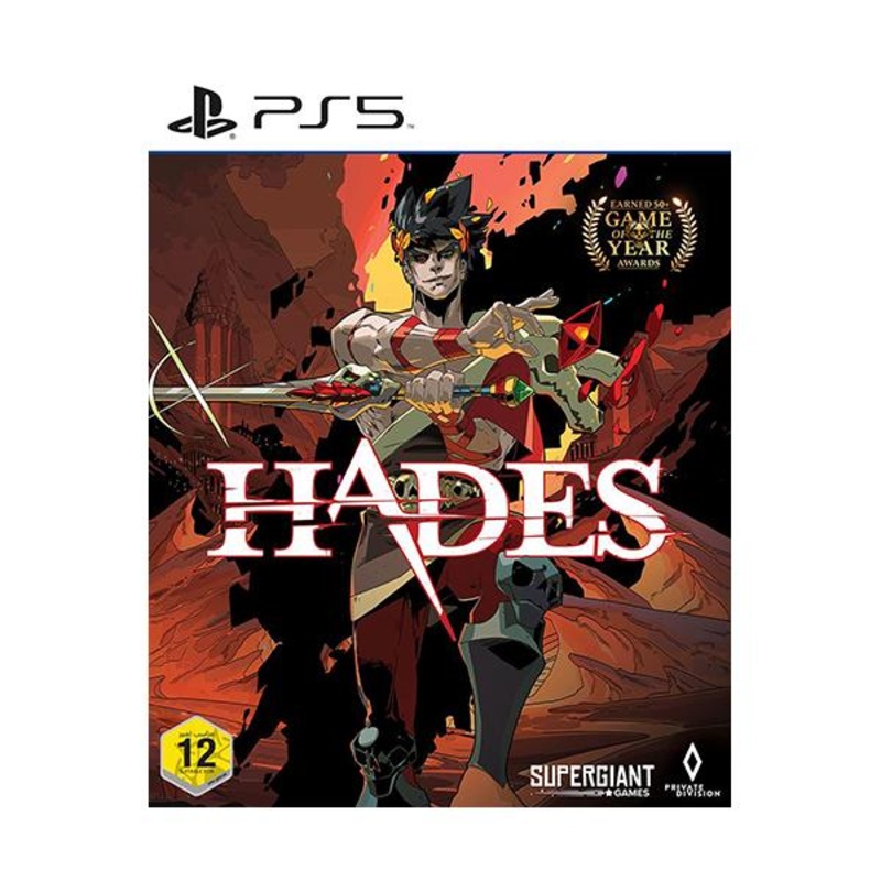 Hades – PS5|Brand New