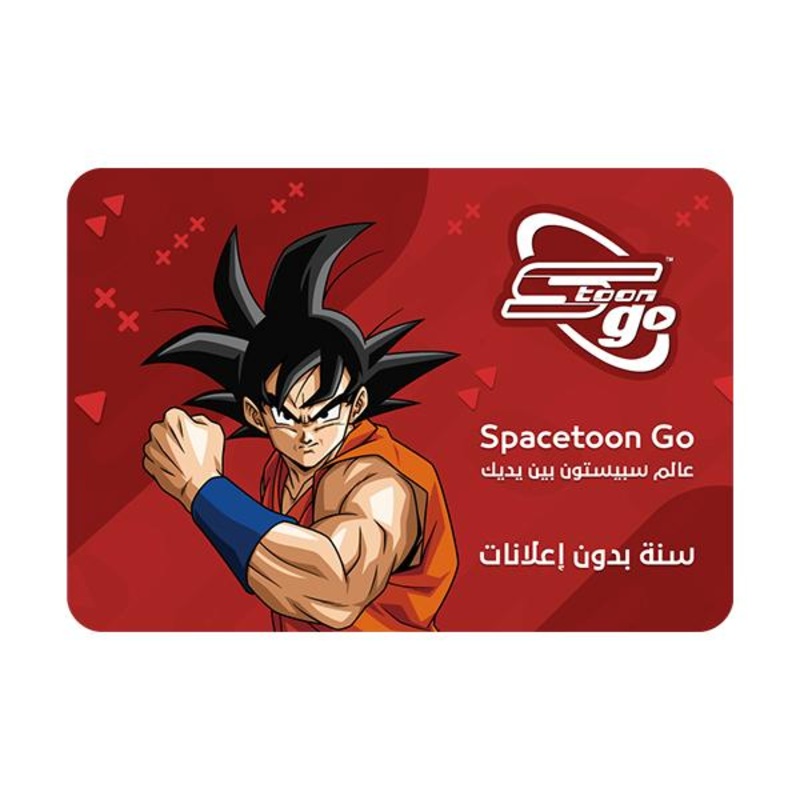 Spacetoon Go – 12 Months Subscription – LEBANON