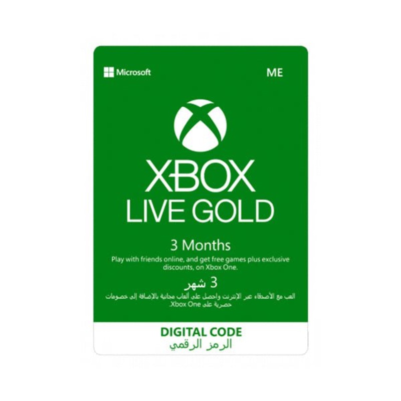 GCC XBOX Live Gold 3 Months Membership