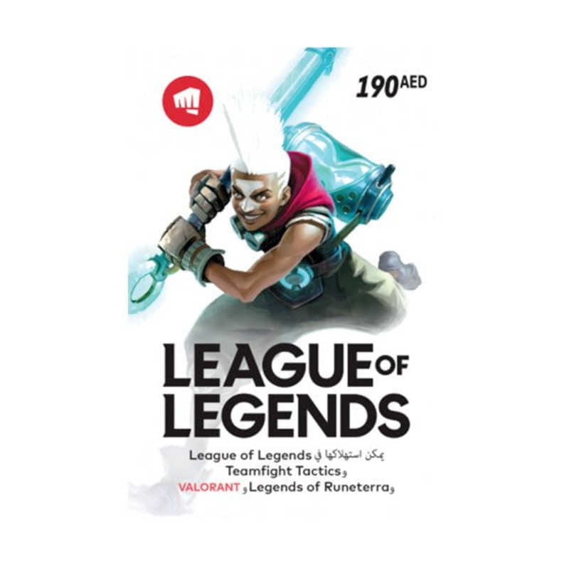 Riot Games League of Legends – 190.00 AED AE