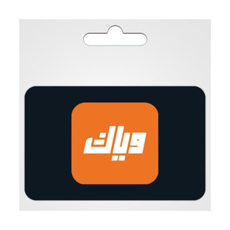 Weyyak 1 Month Subscription (INT)