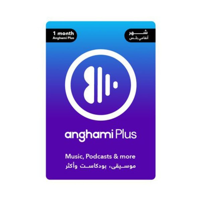 Anghami 1 month (UAE)