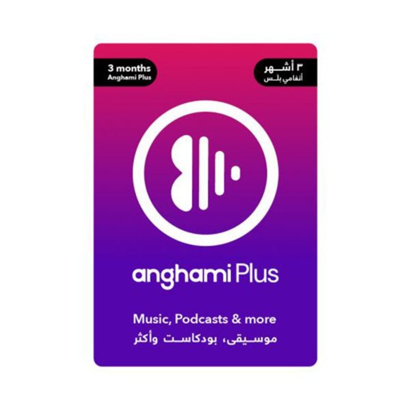 Anghami 3 months (UAE)