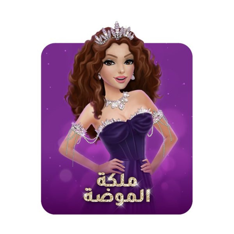 Fashion Queen 45 Diamonds