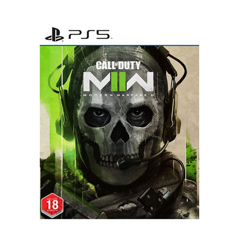 Call of Duty: Modern Warfare II – PS5