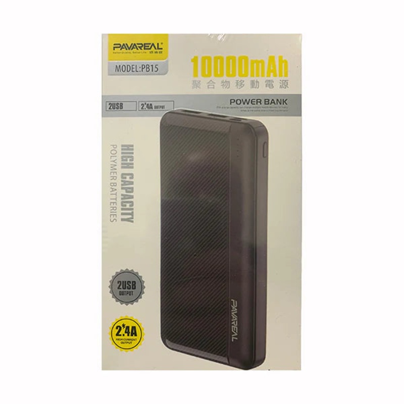 Pavareal PB15 10000mAh Power Bank 2.4A, 2 x USB Out, Polymer Battery