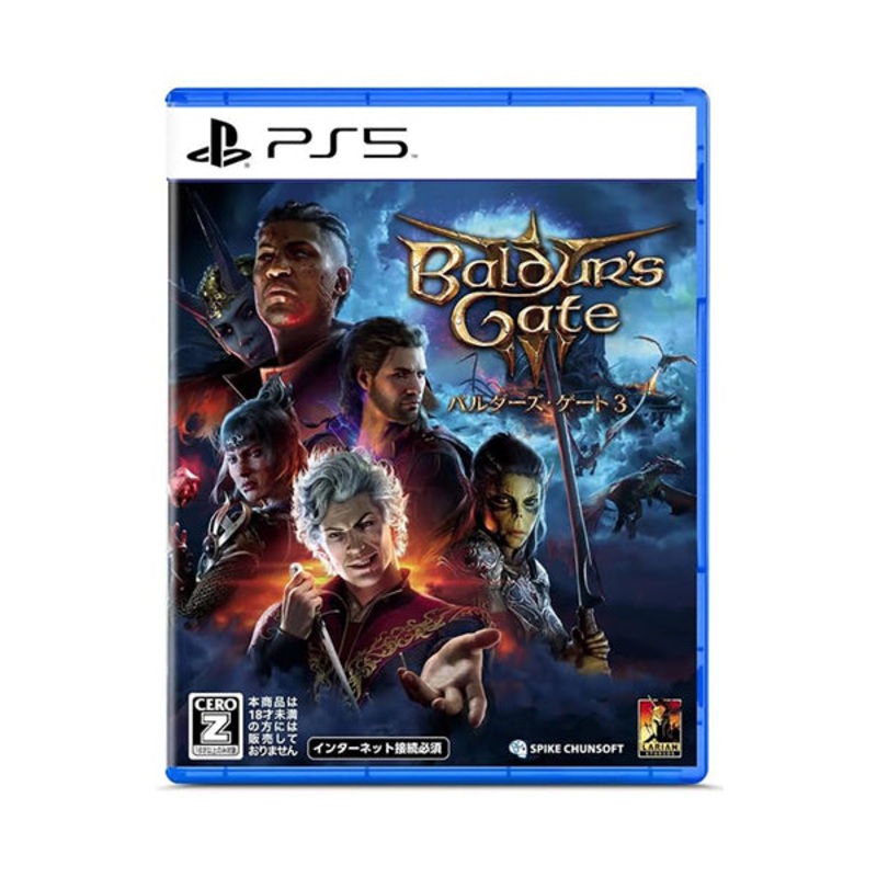 Baldur’s Gate 3 – PS5