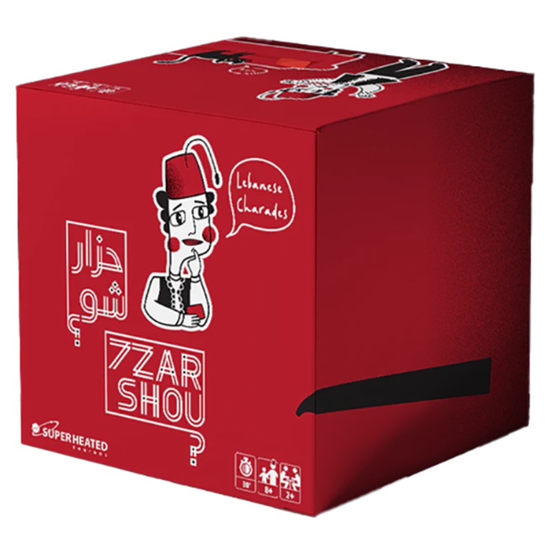 7zar Shou|Red|Brand New