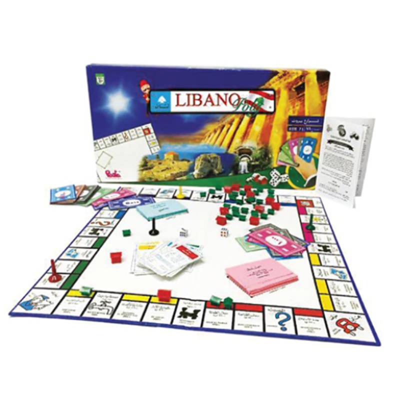 LIBANOPOLY Board Game|White|Brand New