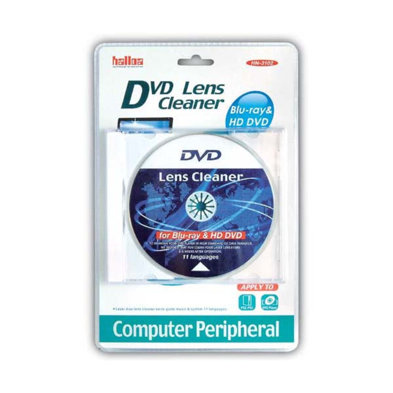 Halloa Blu-Ray / HD DVD Lens Cleaner – HN3102