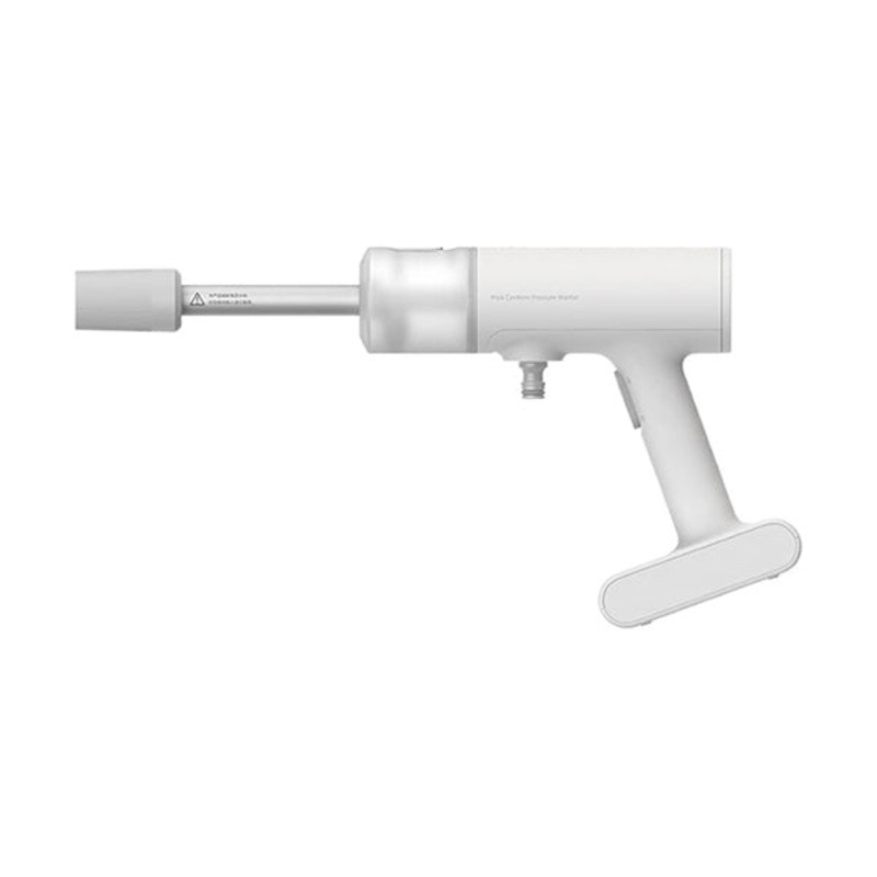 Xiaomi Mijia Wireless Car Washer High-Pressure Car Washer Multifunctional Water Spray 2000mAh Rechargeable Battery Type-C