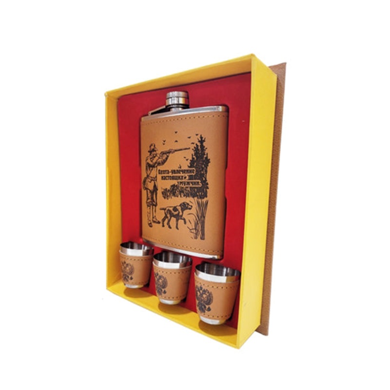 Leather Hip Flask Set – Book Shape Hunting – 16111