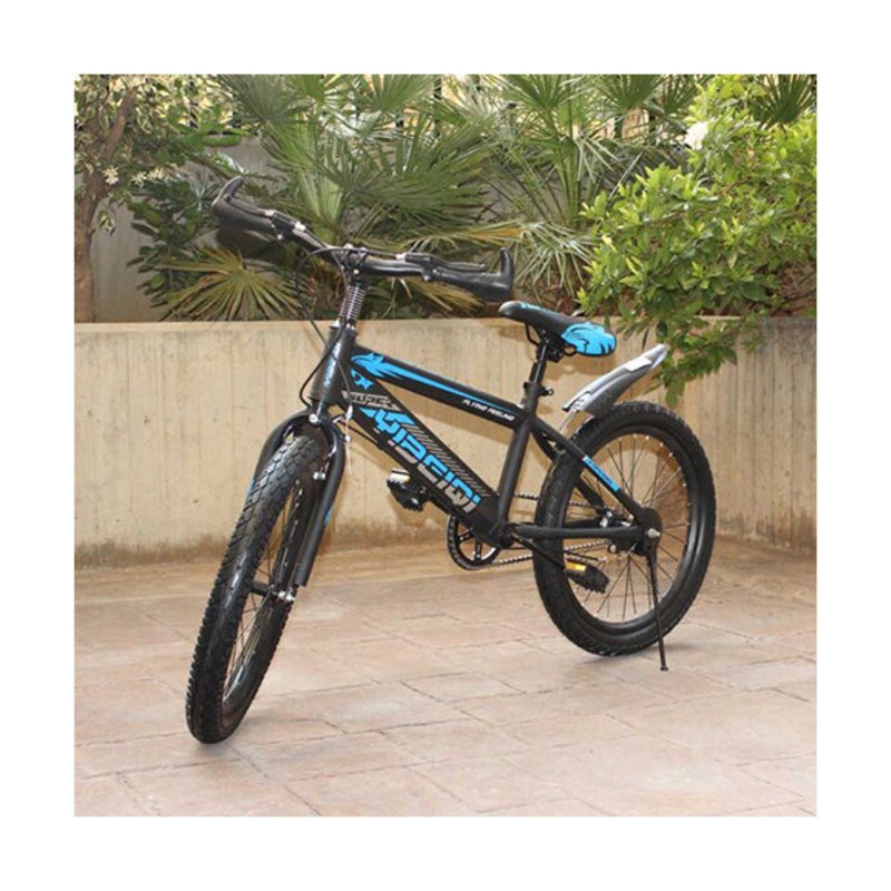 Childrens Bicycle 20 Inch, 3452