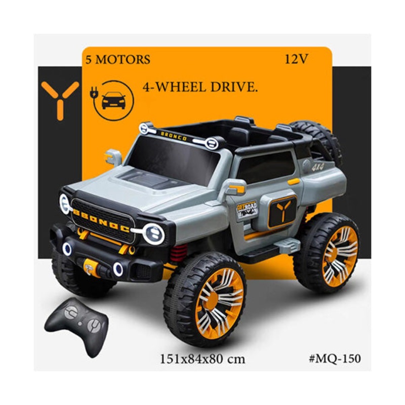 Kids Jeep 2 Seater 4 Wheel Drive Ultra Jumbo Jeep MQ-150