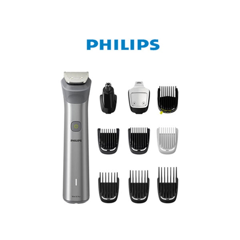 Philips MultiGroomer 10 in 1 For Face, Hair & Body MG5920