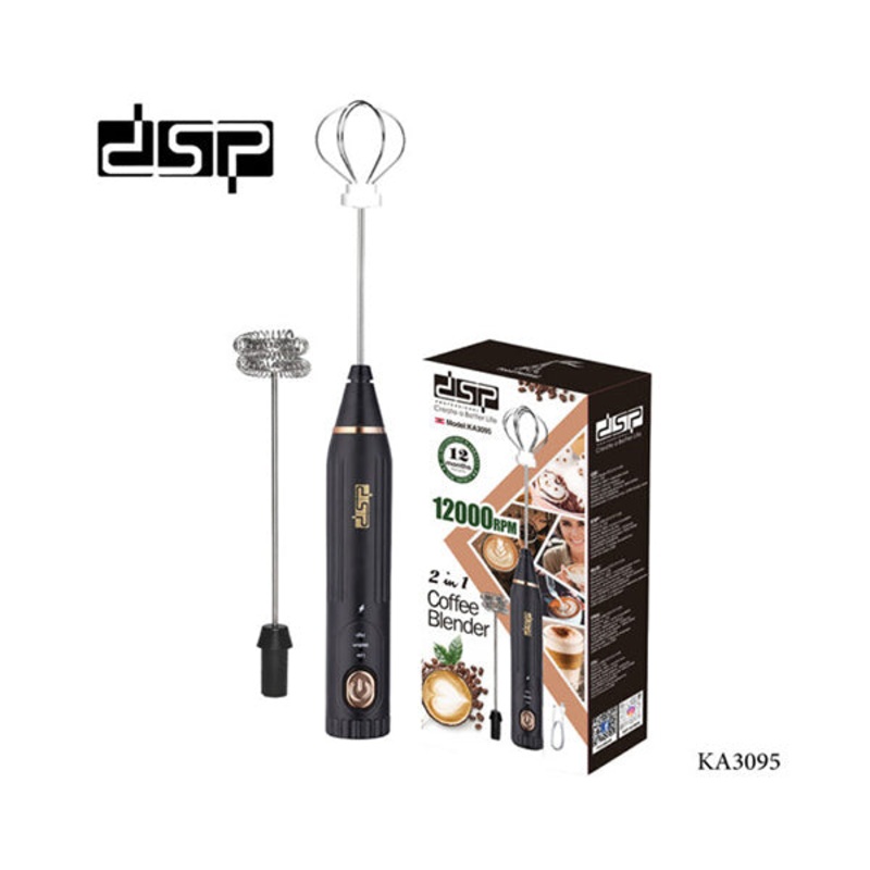 DSP KA3095, 2 In 1 Coffee Blender