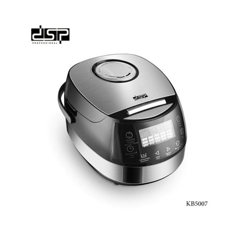DSP KB5007, Multi Cooker 900W 5Ltr – KB5007