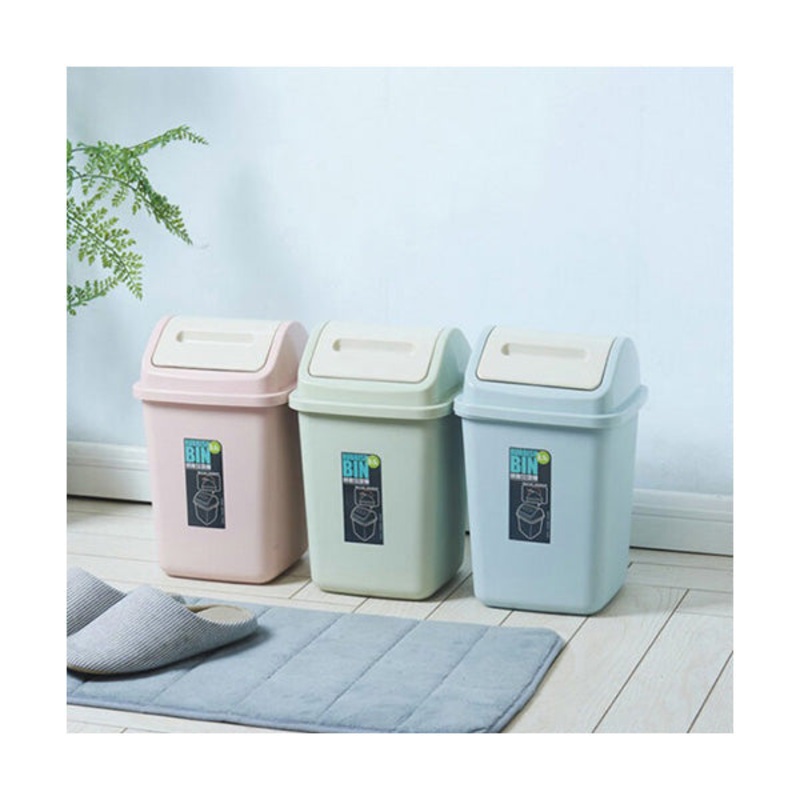 Plastic Swing Lid Dustbin, 10 liters