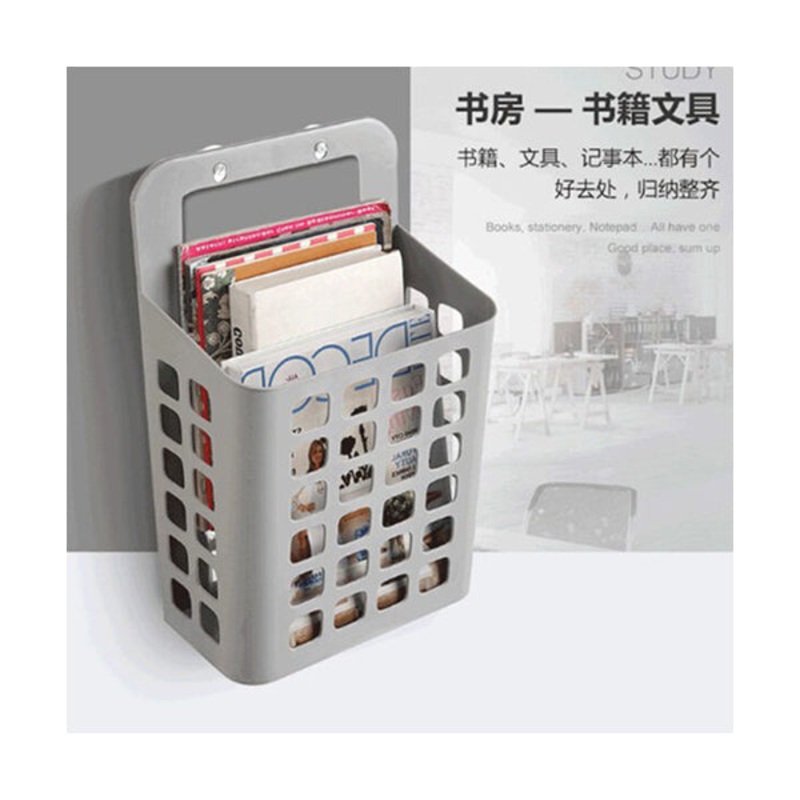 Wall Mounted Bath & Kitchen Basket – Size Small – 95048