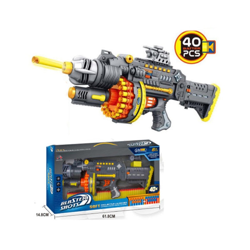 Blaster Electric Soft Bullet Gun Elite – 98197