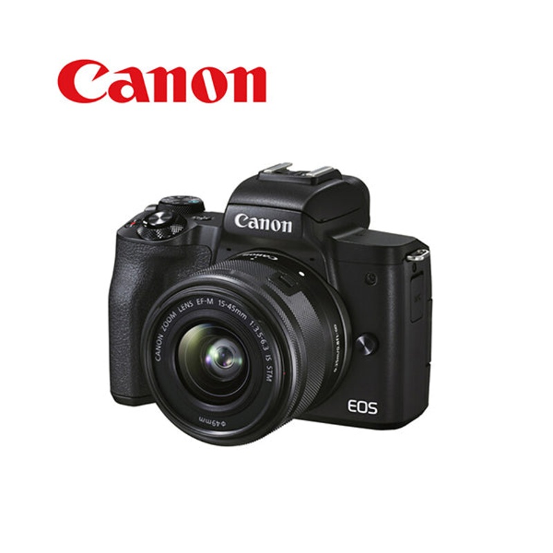 Canon EOS M50 Mark II Mirrorless Camera with 15-45mm Lens