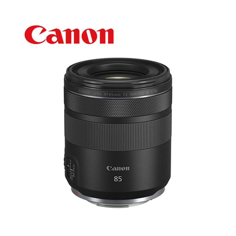 Canon RF 85mm f/2 Macro IS STM Lens