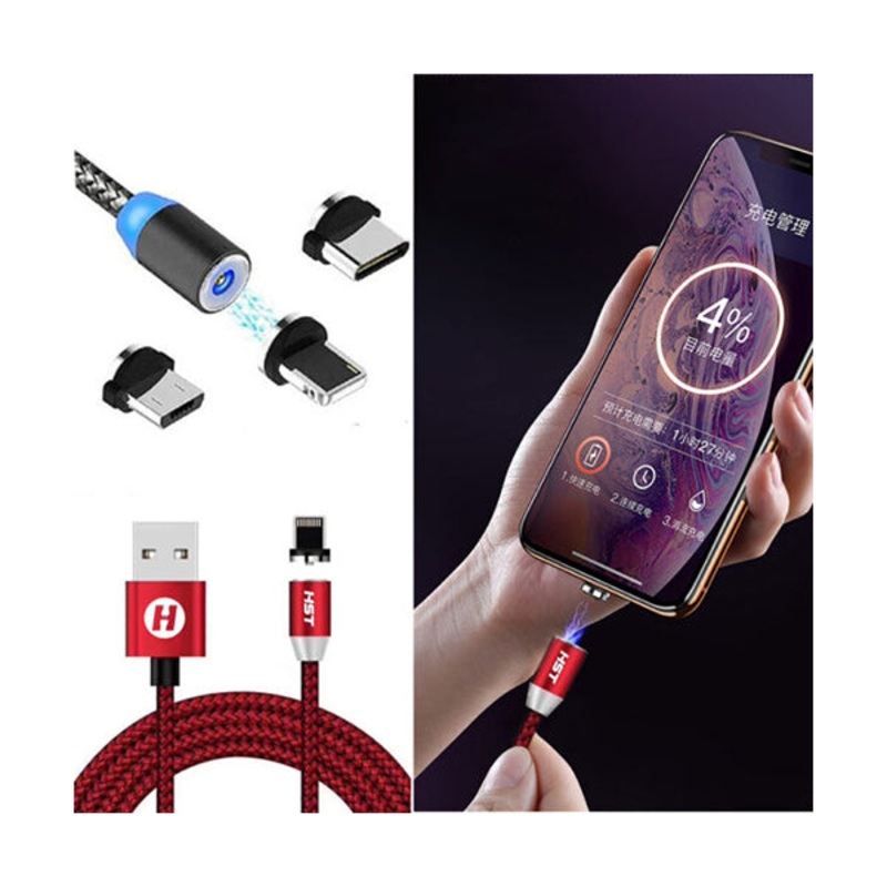 Hisoonton HST-242, IOS Magnetic Mobile Charger, IOS