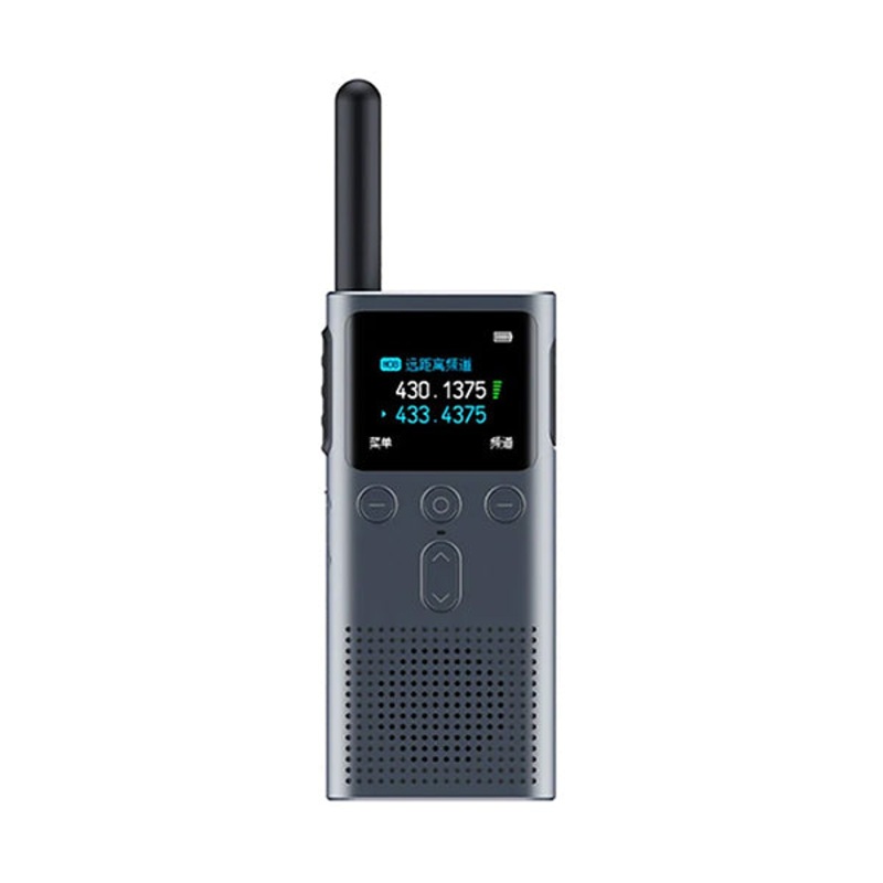 Xiaomi Mi Walkie Talkie 2S with FM Radio Speaker with Bluetooth Phone APP Control