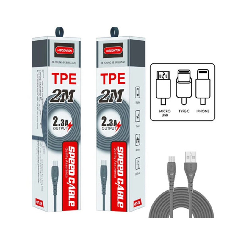 Hisoonton HST-219, 2 Meters Charging Cable, IOS, MicroUSB & Type-C