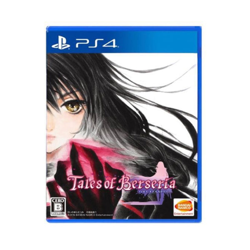 Tales Of Berseria – PS4|Brand New